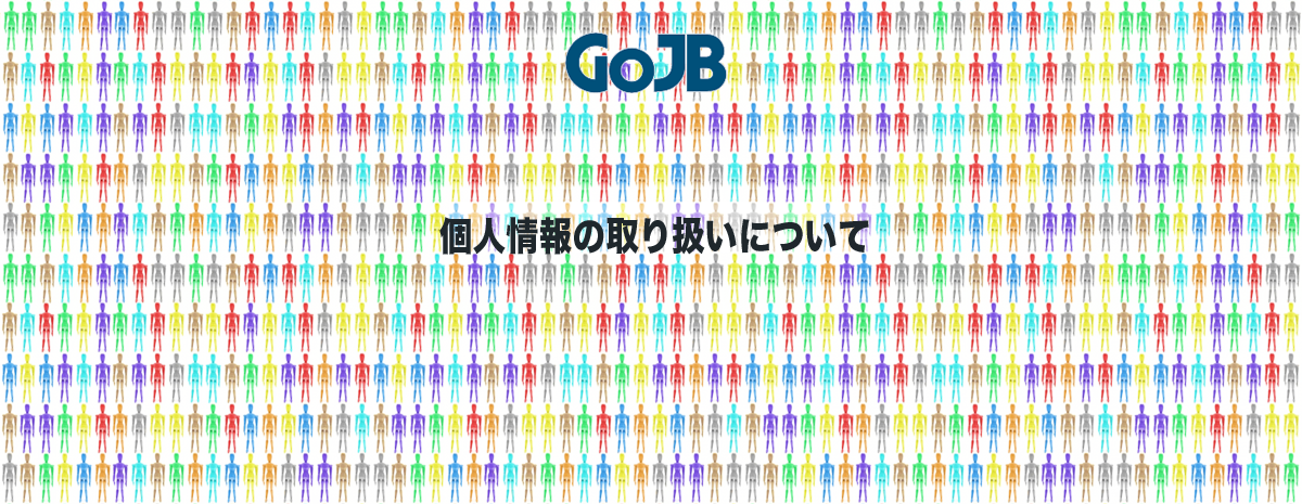 gojb